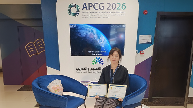 인천대학교 한기순 교수, 2026 아시아태평양 영재학회(APCG)에서 최고 연구자상 및 최고 영재교육 프로그램 동시 수상 대표이미지