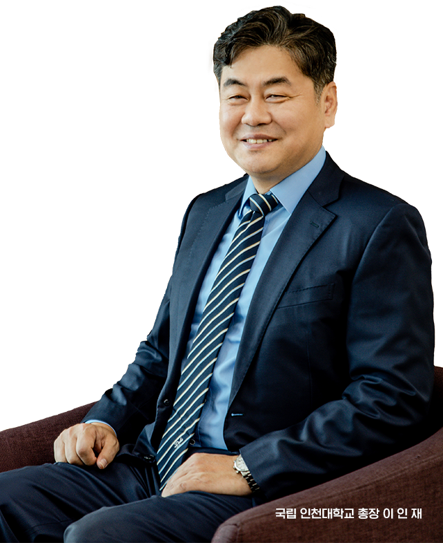 총장 이미지